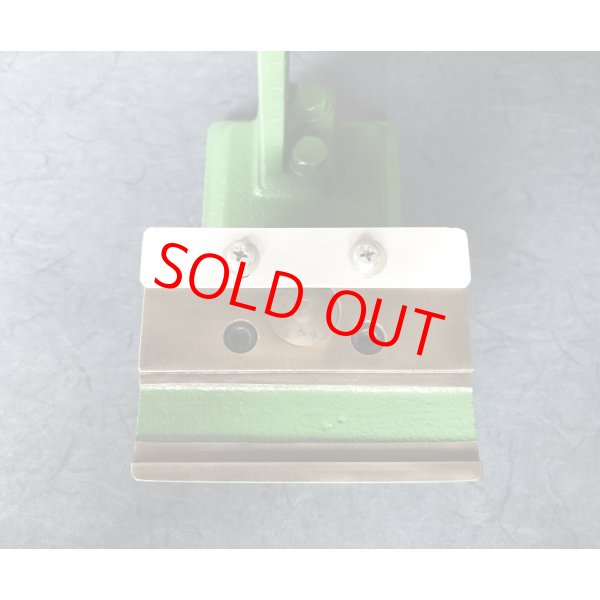 画像6: 山戸製作所　鉋刃裏出機　ヒッター (6)