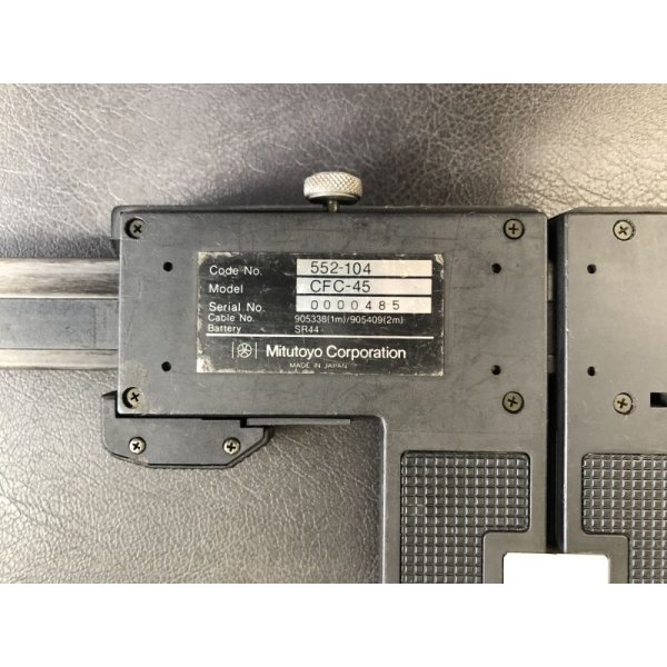 画像6: デジタルノギス450mm (6)