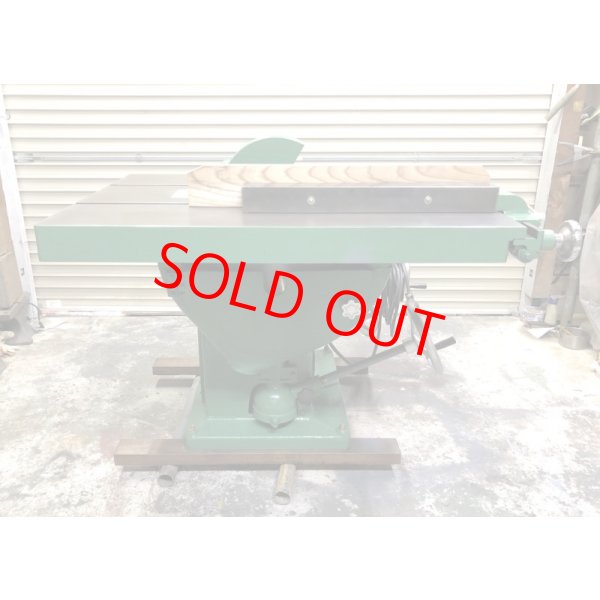 画像4: 常盤工業 大型昇降盤 SB-450 (4)