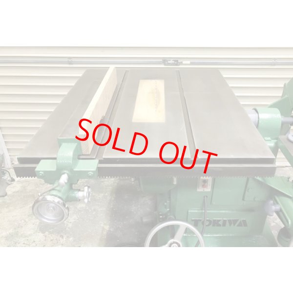 画像6: 常盤工業 大型昇降盤 SB-450 (6)