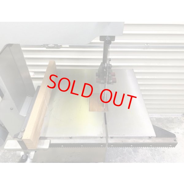 画像5: リョービバンドソーBS-401B (5)