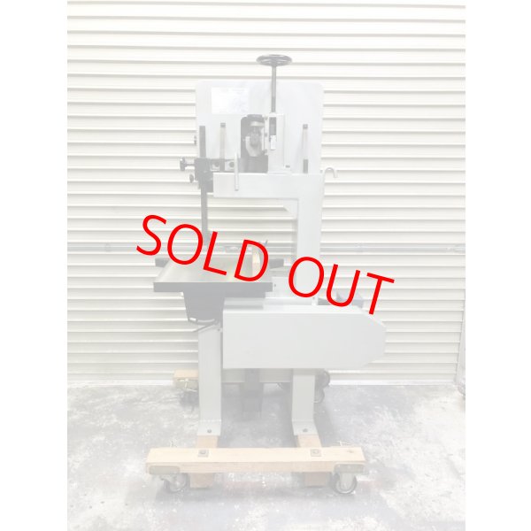 画像3: リョービバンドソーBS-401B (3)