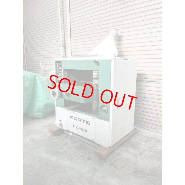 画像3: 飯田自動かんな盤 PX−533 (3)