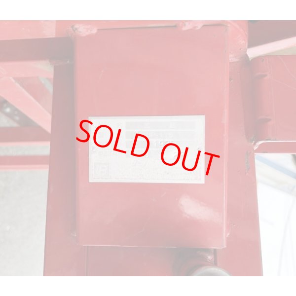 画像10: 荷揚げ機　武蔵UP115（３階用セット） (10)