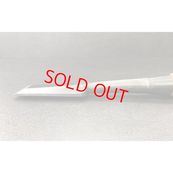 画像7: 常弘鑿　厚鑿２本セット　 (7)