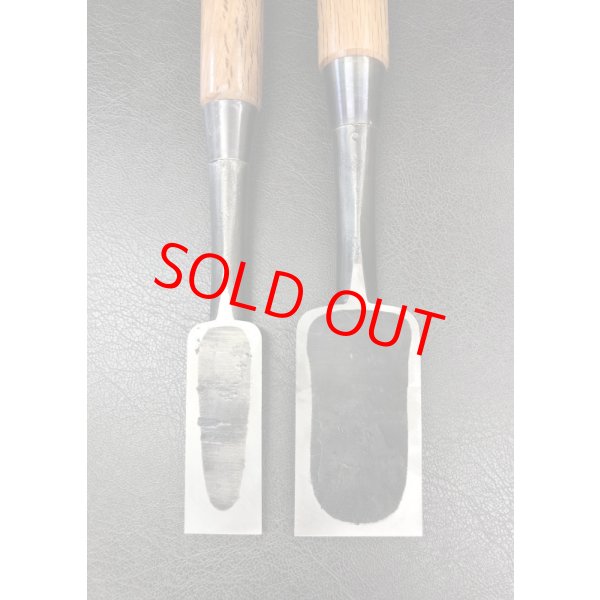 画像4: 常弘鑿　厚鑿２本セット　 (4)