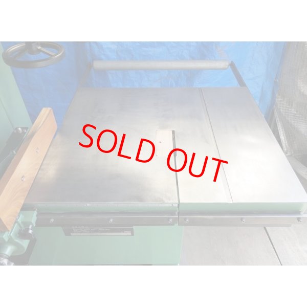 画像4: 日立バンドソーCB100FA (4)