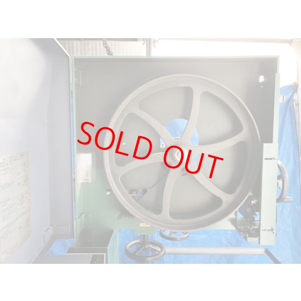 画像9: 日立バンドソーCB100FA (9)