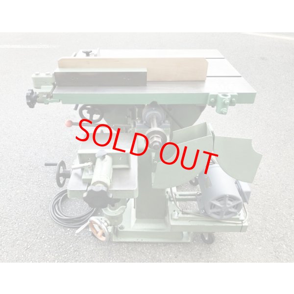 画像4: 協和 昇降盤 KMS−400 (4)