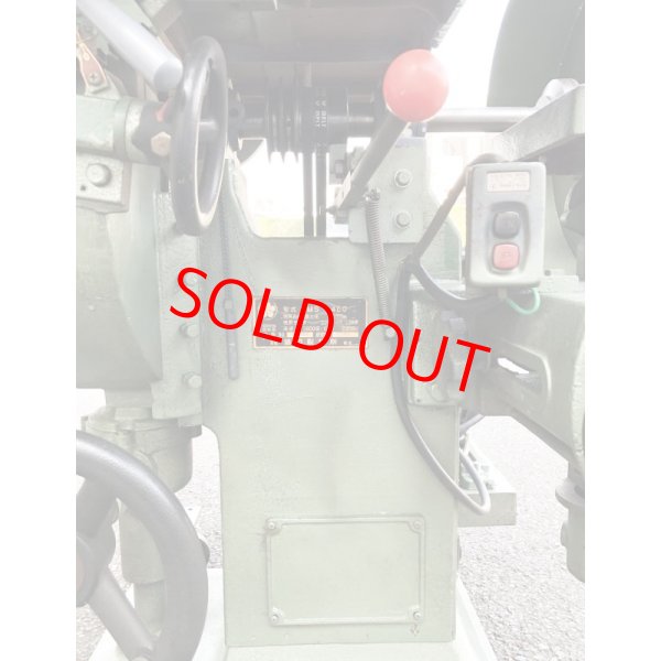 画像9: 協和 昇降盤 KMS−400 (9)