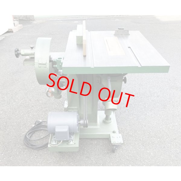 画像5: 協和 昇降盤 KMS−400 (5)