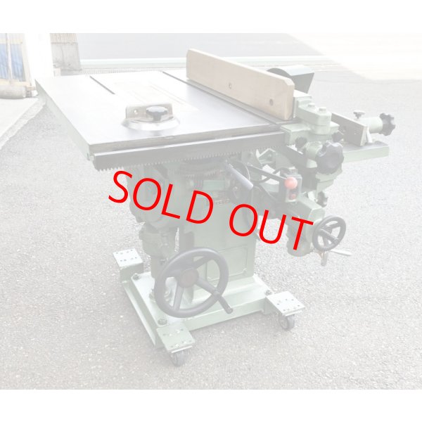 画像3: 協和 昇降盤 KMS−400 (3)