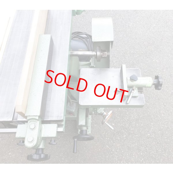 画像7: 協和 昇降盤 KMS−400 (7)