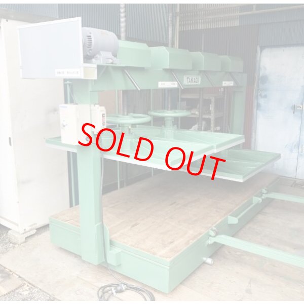 画像3: 高木プレス機Ｅ－ＨＦ３ (3)