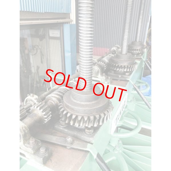 画像11: 高木プレス機Ｅ－ＨＦ３ (11)