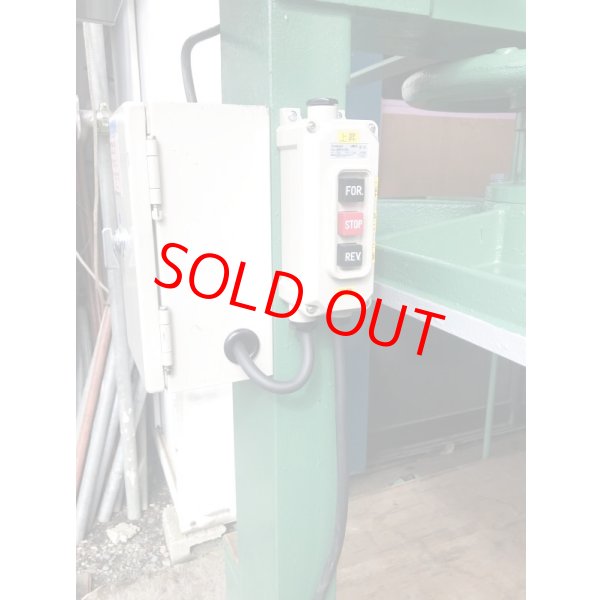 画像12: 高木プレス機Ｅ－ＨＦ３ (12)