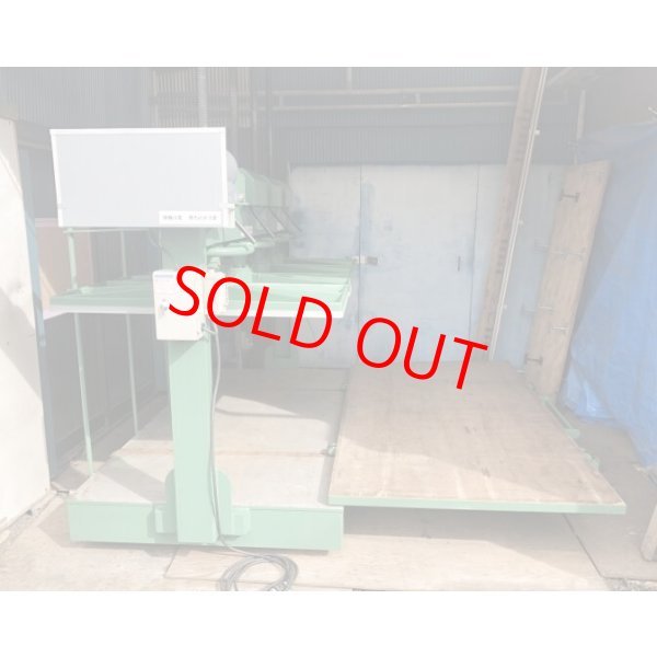 画像6: 高木プレス機Ｅ－ＨＦ３ (6)