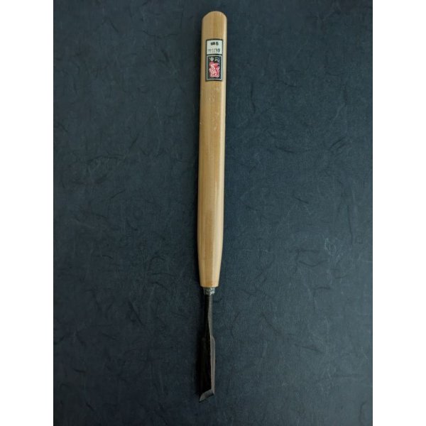 画像11: 刃長彫刻刀　斜刀左 (11)