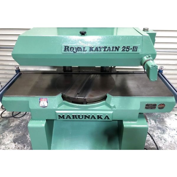 画像4: 丸仲超仕上機ロイヤルカイテン25-III (4)