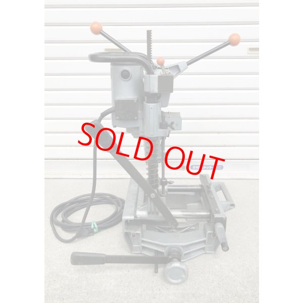 画像4: 日立深穴角のみBS30SA (4)