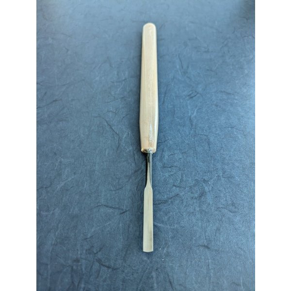 画像7: 刃長彫刻刀　極浅丸 (7)