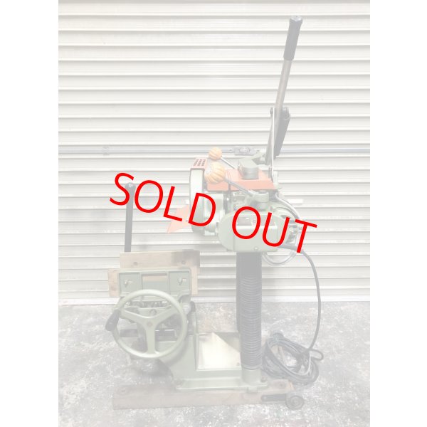 画像4: マキタほぞ取り　5500S (4)