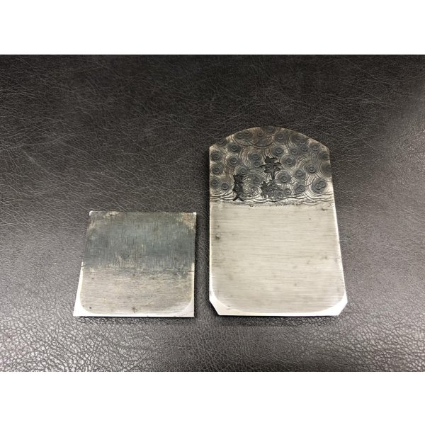 画像5: 年輪   鉋　寸八 (5)