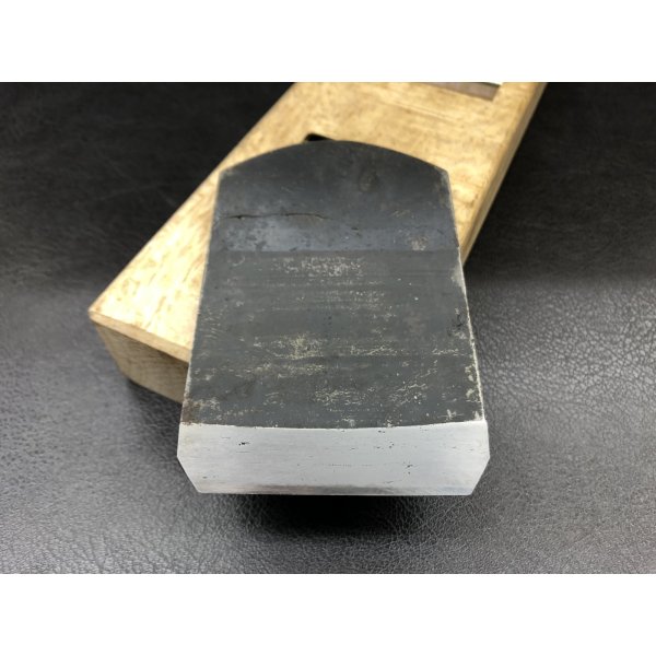 画像3: 年輪   鉋　寸八 (3)