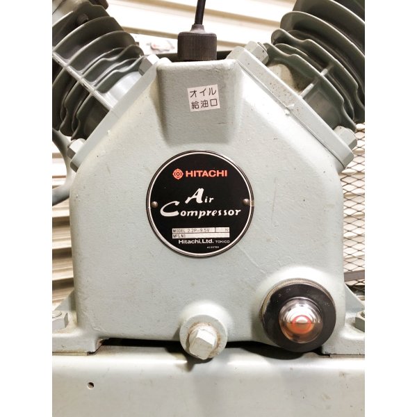 画像7: 日立コンプレッサ（ベビコン）2.2P-9.5V5型 (7)