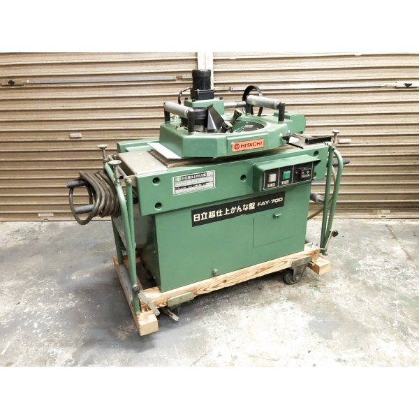 画像4: 日立超仕上げ機　FAY-700 (4)