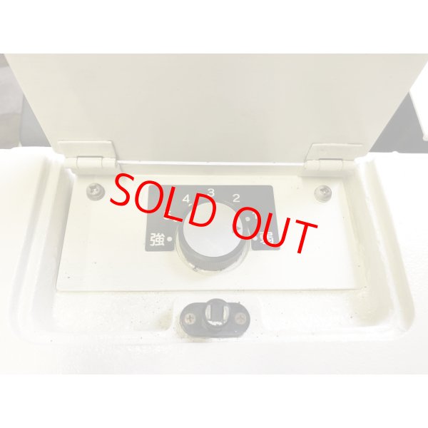 画像9: 日立超仕上げ機　PF120F (9)