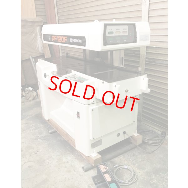 画像4: 日立超仕上げ機　PF120F (4)