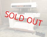 画像: 日立超仕上げ機　PF120F