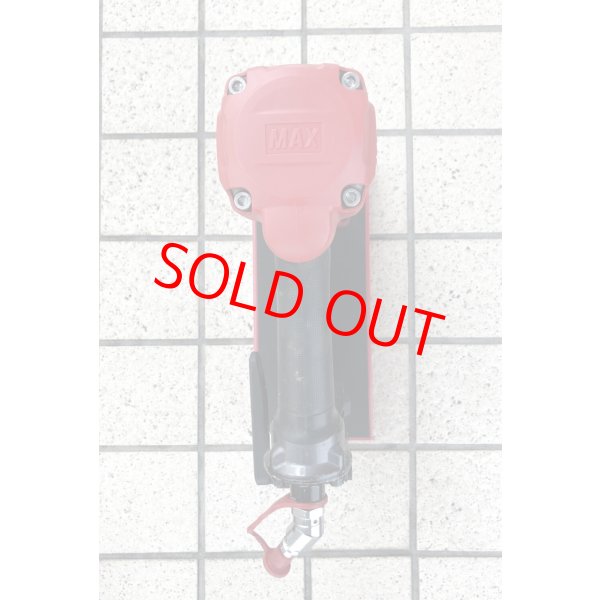 画像4: MAXフロアネイラ (4)