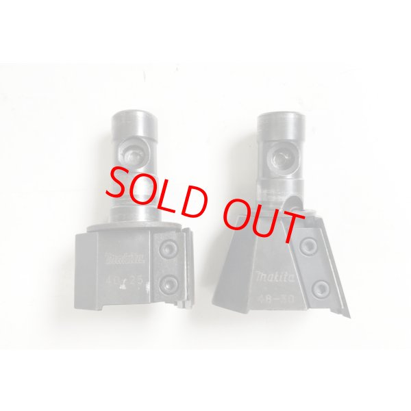 画像8: マキタ大入レルータ2517N (8)