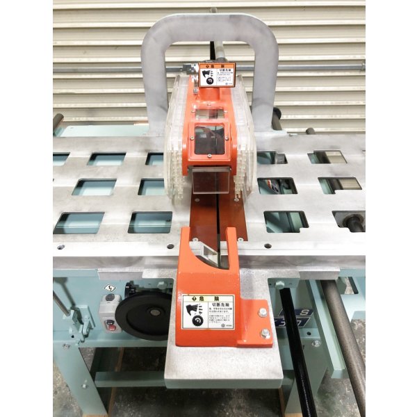 画像7: 協和ペティワーク PW−300WS (7)