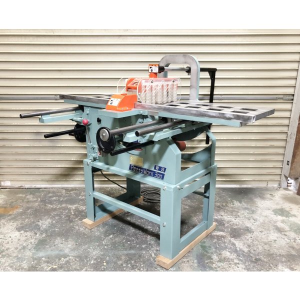 画像3: 協和ペティワーク PW−300WS (3)