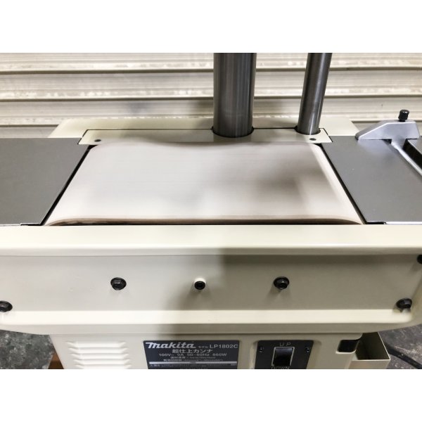 画像9: マキタ超仕上カンナLP1802C (9)