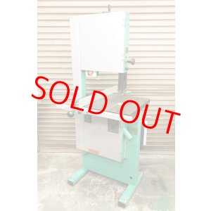 画像: LUREMバンドソー former SAR400