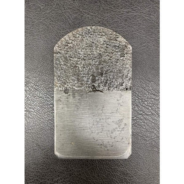 画像2: 三代目千代鶴　延国 (2)