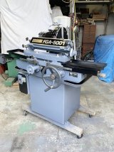 画像: リョービ自動刃物研磨機 FGA-5001