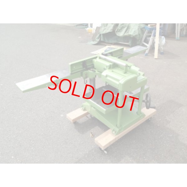 画像3: 日立自動かんな盤F-1000 (3)