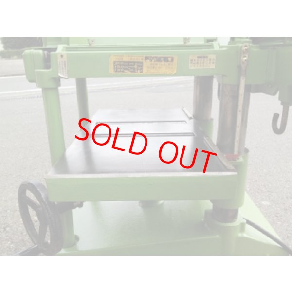 画像6: 日立自動かんな盤F-1000 (6)