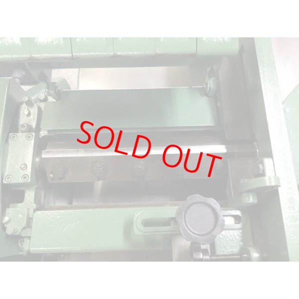 画像7: 西野万能機　SL−75型　 (7)