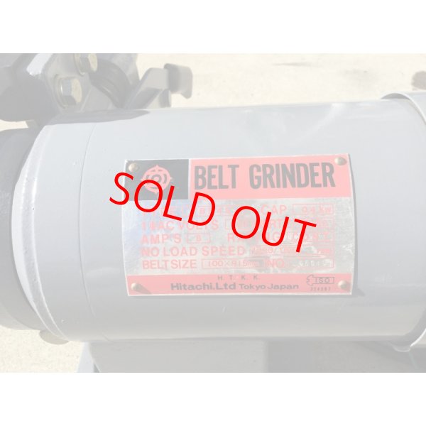 画像6: 日立ベルトグラインダ  FSB 45 (6)