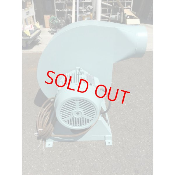 画像4: ムラコシ送風機　MB-200 (4)