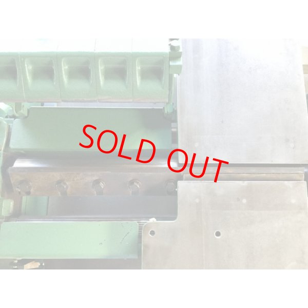 画像7: 西野万能機　SA-240型 (7)