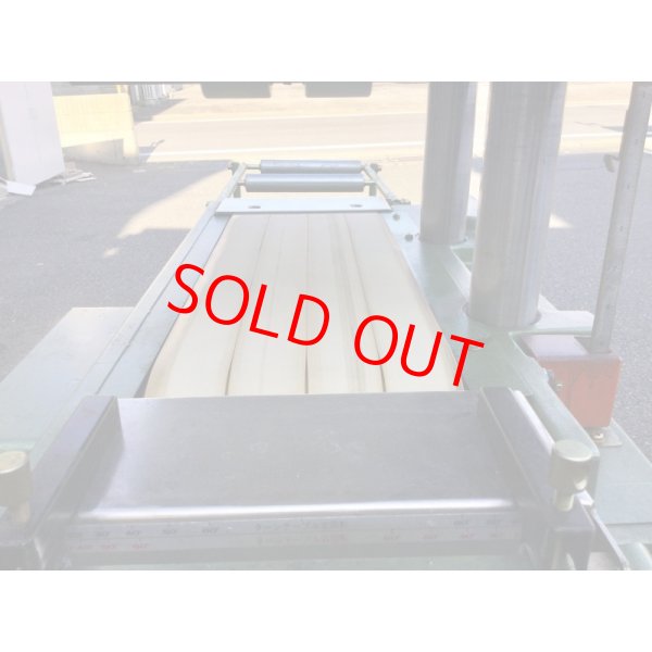 画像5: 日立超仕上げ機　FAY-700 (5)