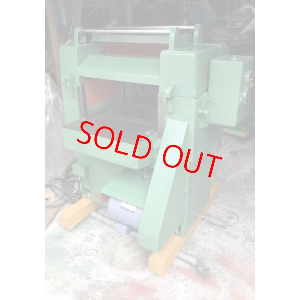 画像3: 鈴三自動かんな盤GN-40 (3)