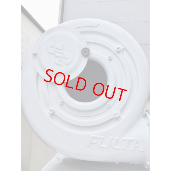 画像8: 焼却炉ダイトMD IIモデル (8)